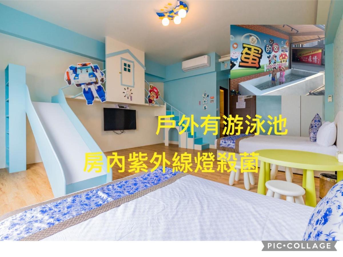 Dan Dan Bed And Breakfast Dongshan (Yilan) Exterior foto