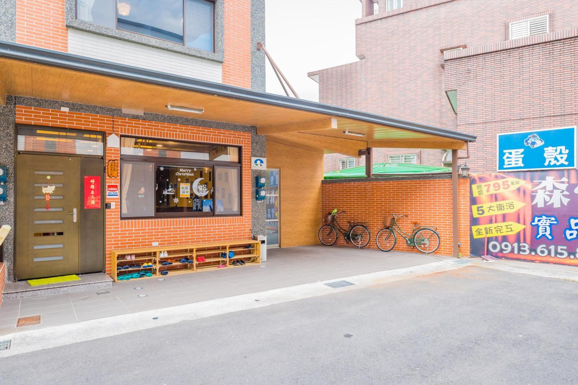 Dan Dan Bed And Breakfast Dongshan (Yilan) Exterior foto