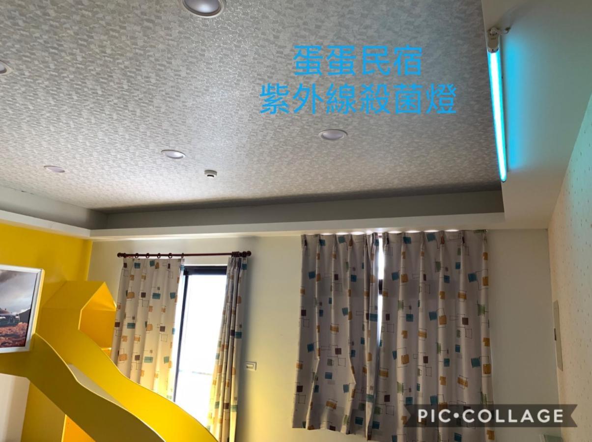 Dan Dan Bed And Breakfast Dongshan (Yilan) Exterior foto