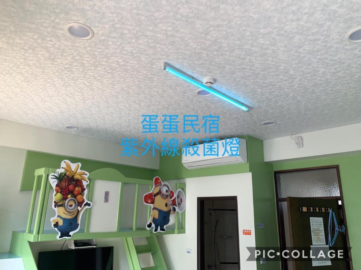 Dan Dan Bed And Breakfast Dongshan (Yilan) Exterior foto